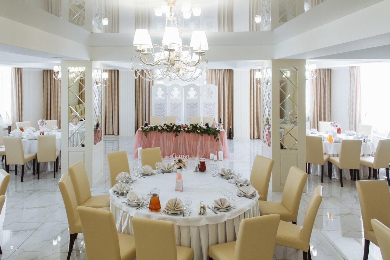 Отель Congress Hotel Verhovina Киев-35